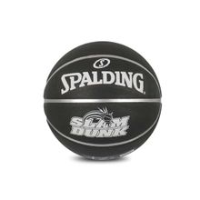 Spalding Slamdunk Rubber Basketball Black