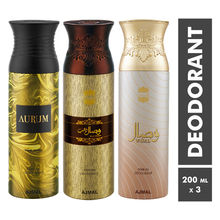 Ajmal Aurum & Wisal Dahab & Wisal Perfume Deodorant Body Spray - For Women And Men