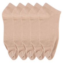 NEXT2SKIN Women's Low Ankle Length Cotton Thumb Socks (Pack of 5) (Skin:Skin:Skin:Skin:Skin)