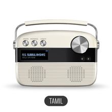 Saregama Carvaan Tamil - Music Player with 5000 Preloaded Songs Bluetooth/FM/AUX (Porcelain White)
