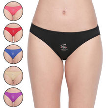 BODYCARE Pack of 6 Regular Solid Bikini Briefs - Multi-Color
