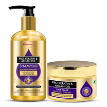 St.Botanica Pro Keratin And Argan Oil Shampoo + Hair Mask