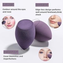 Rhe Cosmetics Beauty Blender Makeup Sponge - Purple