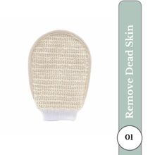 Rhe Cosmetics Natural Exfoliating Bath Gloves & TAN Remover