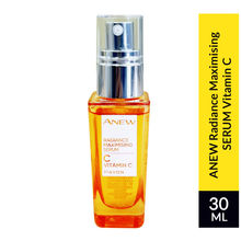 Avon Anew Radiance Maximising Vitamin C Serum