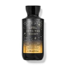 Bath & Body Works Into The Night Body Lotion