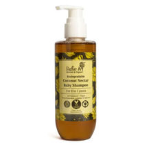 Rustic Art Organic Coconut Nectar Baby Shampoo 0 - 11 Years