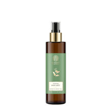 Forest Essentials Body Mist - Oudh & Green Tea