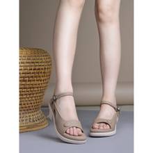 Shoetopia Orthopedic Comfortable Doctor Sole Tan Heels Sandals for Women