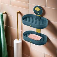Kuber Industries Soap Holder | 2-Tier Bathroom Soap Tray | Soap Holder for Kitchen Sink | Blue