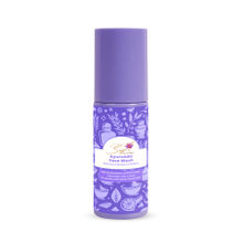 Saffrn Ayurvedic Face Wash