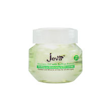 Jeva Pure Aloe Vera Gel with Saffron Extract - For all Skin Types