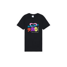 SCI-FI FANTASY Foreign Figures Tee