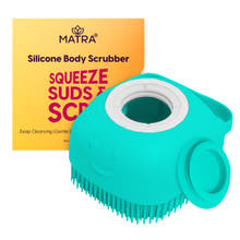Matra Silicone Body Shower Scrubber Loofah Bath Brush With Soap Dispenser