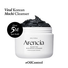 Arencia Black Tea Rice Mochi Cleanser