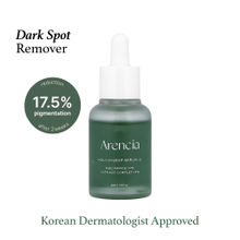 Arencia Holy Hyssop Serum 12