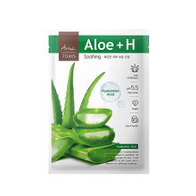 Ariul 7days Mask - Aloe + H