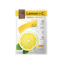Ariul 7days Mask - Lemon + C
