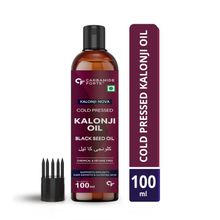 Carbamide Forte Cold Pressed Kalonji Hair Oil & Black Seed Oil - Kalonji Oil For Hair Growth