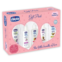 Chicco Baby Moments Essential Gift Set For Babies - Pink