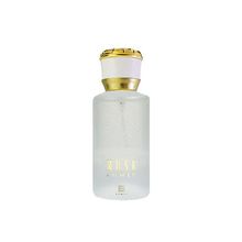 Ahmed AL Maghribi Musk Ahmed