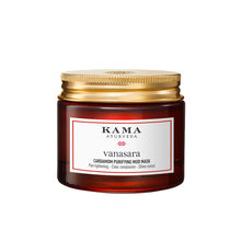 Kama Ayurveda Vanasara Cardamom Purifying Mud Mask
