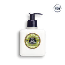 L'Occitane Shea Butter Hands & Body Verbena Lotion For Dry To Very Dry Skin