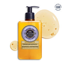 L'Occitane Shea Butter Hands & Body Lavender Liquid Soap