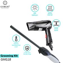 Gorgio Professional Multi-Grooming Kit (GMG-18)