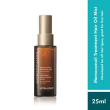 Moroccanoil Treatment Hair Serum Mist With Argan Oil, Linseed Extract, Adds Shine & Gloss