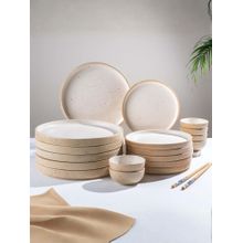 The Golden Theory 18 Piece Speckled Beige Ceramic Dinner Set