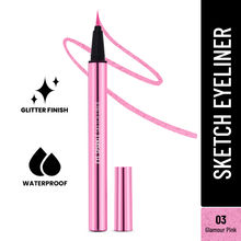 Swiss Beauty Eye Sparkle Sketch Liner