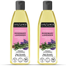 Soulflower Rosemary Lavender Hair Oil (Pack of 2)