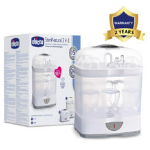 Chicco SterilNatural 2 In1 Sterilizer