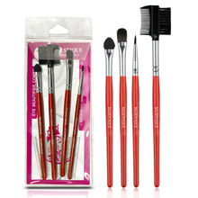 Majestique Eye Beautifier Brush Set