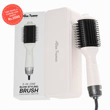 Alan Truman 3-In-1 Blow Styling Brush - White Ceramic