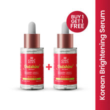 Outshine Korean Glass Skin Serum - Brightening & Dark Spot Corrector