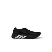 adidas Male HYPERBOOST RUN Sneakers (UK 9)