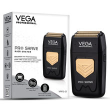 VEGA Professional Pro Shave Hair Shaver (VPPFS-01)