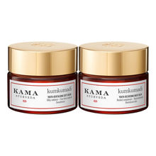 Kama Ayurveda Kumkumadi AM:PM duo - Kumkumadi Soft Cream & Night Balm