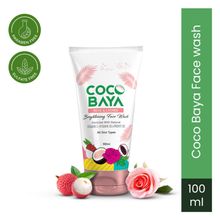 Coco Baya Exfoliating Peel Off Mask, Vitamin E & Vitamin B3, Suitable For All Skin Types