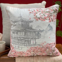 Ame decorative cushion cover, Voyageur Sakura - Bella Vida Collection - 18x18
