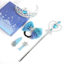 The Cutians Princess Gift Set - Blue