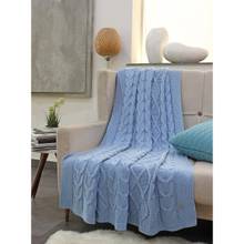 Pomme Blue 100% Organic Cotton Cable Texture Knitted Decorative Throw