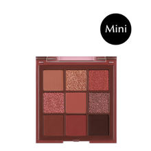 Huda Beauty Nude Obsessions Mini Eyeshadow Palette