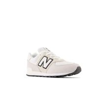 New Balance Men Suede Leather White Casual Sneakers