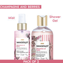 Wanderlust Dreaming of Paris Combo - Shower Gel and Body Mist