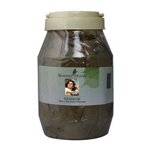 Shahnaz Husain Shahair Henna Treatment Powder