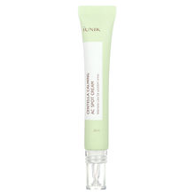 iUNIK Acne Spot Cream
