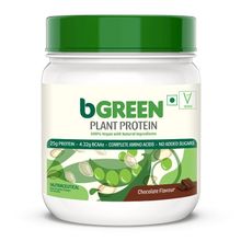 bGREEN By Muscleblaze 100% Vegan Plant Protein Powder - Chocolate